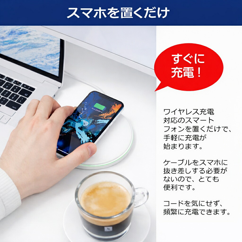 メディアフューチャー OPPO A5 5G A502OP/OPG06/CPH2735 [6.7インチ