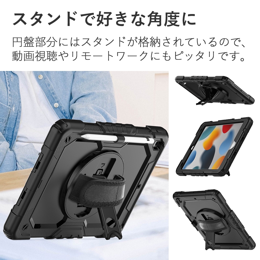 Apple iPad (A16) シルバー　保護ケース　画面保護フィルムセット Apple iPad (A16) シルバー 保護ケース 画面保護フィルムセット Amazon