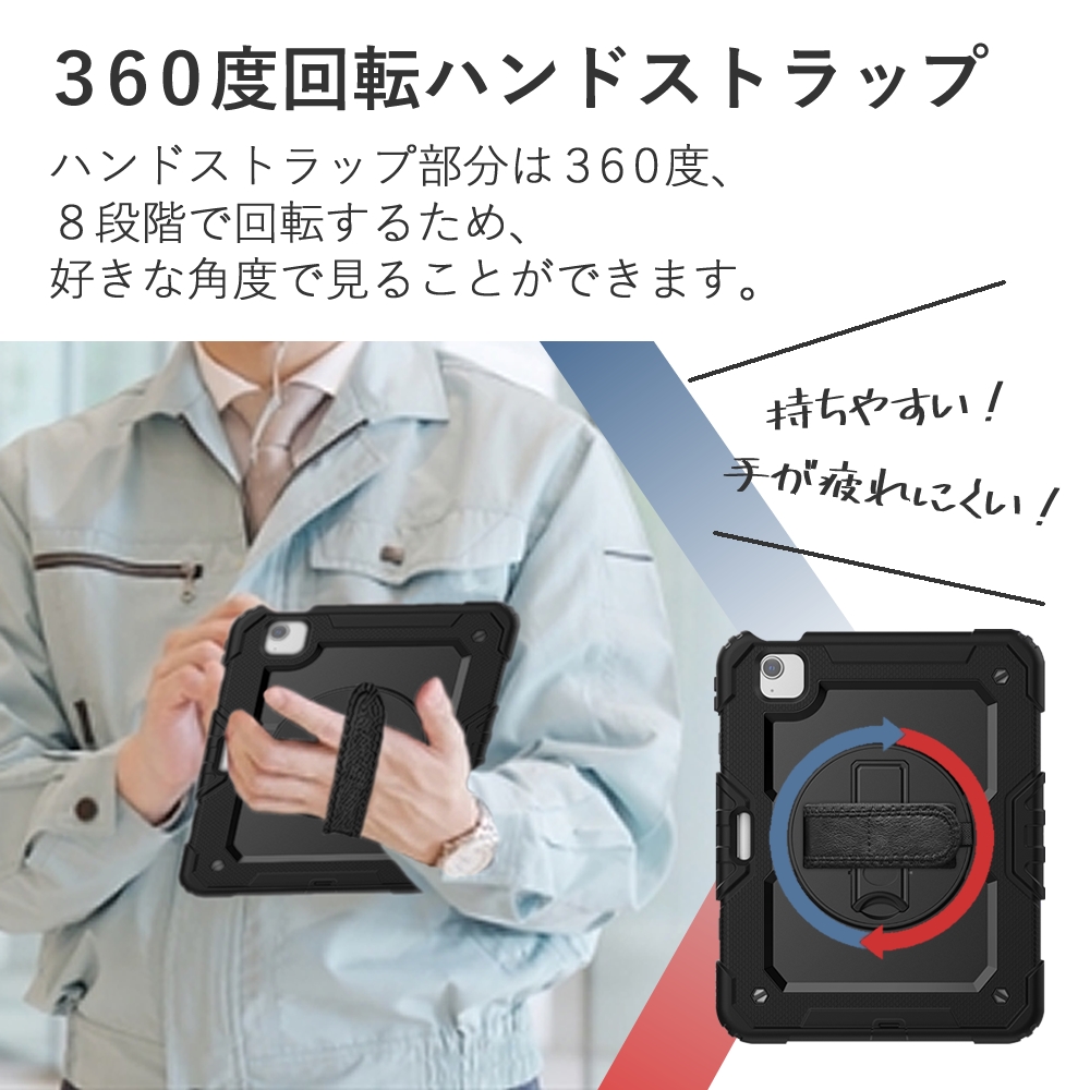 Apple iPad (A16) シルバー　保護ケース　画面保護フィルムセット ipad A16 第10世代 10.9 ケース miniA17 Pro mini6 ガラス 画面保護