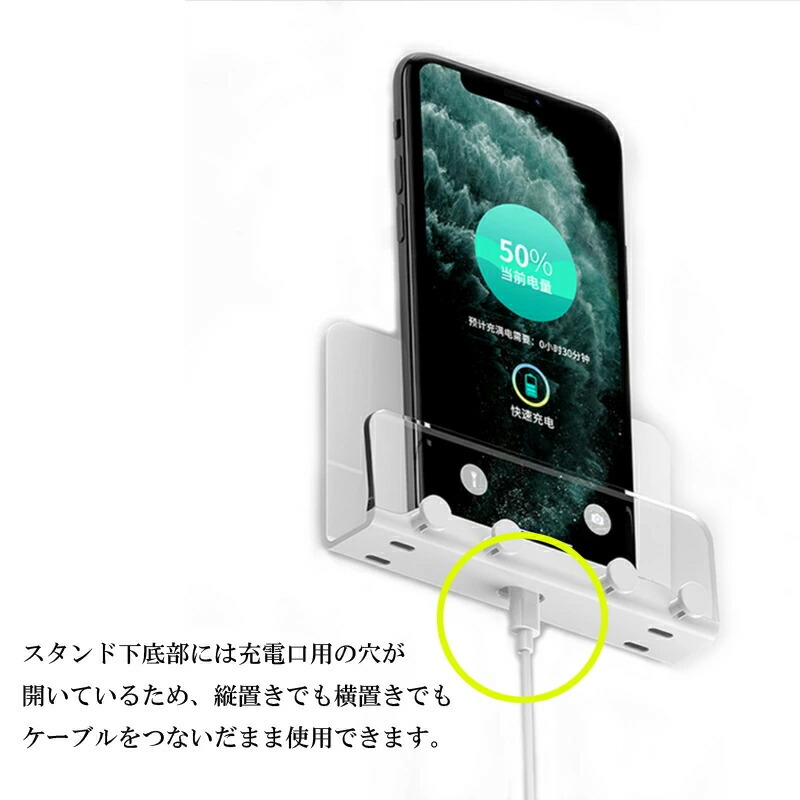 Balmuda phone ブラック 本体　充電スタンド付き Balmuda phone ブラック 本体 充電スタンド付き BALMUDA ［ Phone