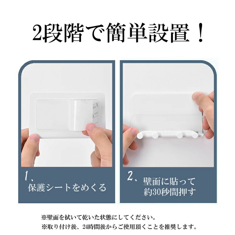 メディアフューチャー Google Pixel Tablet (10.95インチ) 壁掛け