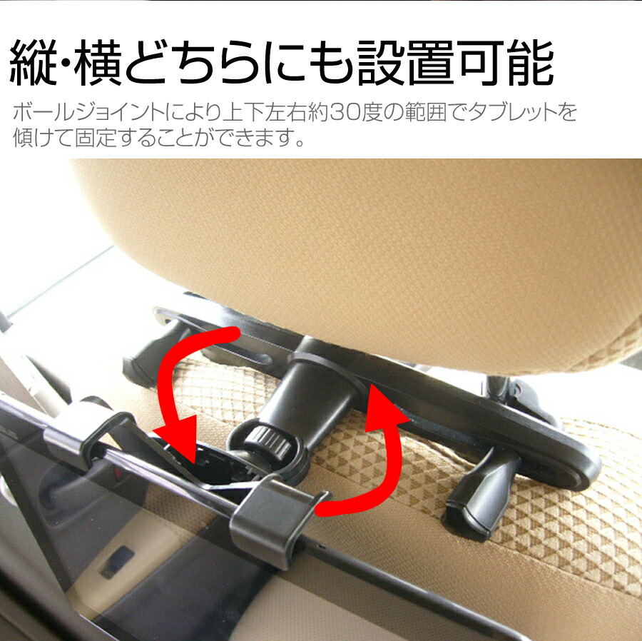 大きい画面で楽しみ放題☆車載リアモニター 14インチ｜カー