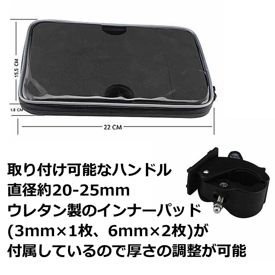 パナソニック TOUGHBOOK FZ-L1 7インチ 機種で使える タブレット用
