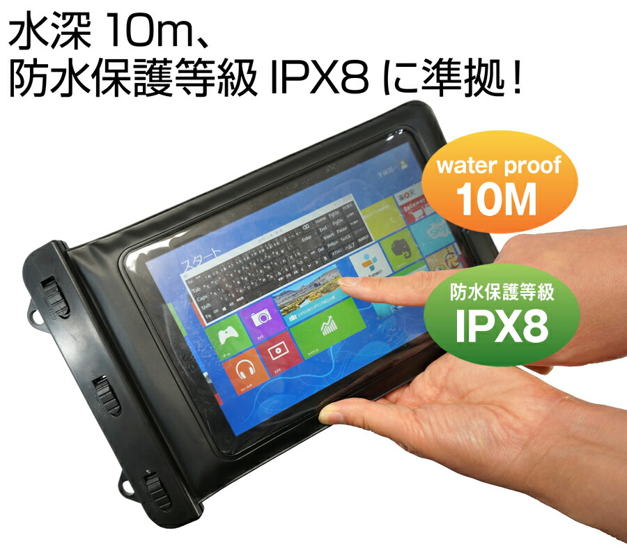 ASUS エイスース 8型タブレットパソコン ZenPad 8.0 Wi-Fiモデル （ブラック） Z380M-BK16