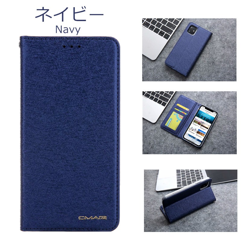 iphone 12 mini スマホケース 12 pro max iPhone 11 Pro Max 手帳型 カバー SE2 X XSMAX XS XR IPHONE 7 PLUS 8 Plus se2 ベルトなし x xsmax xr xs plus 人気｜casepark｜03