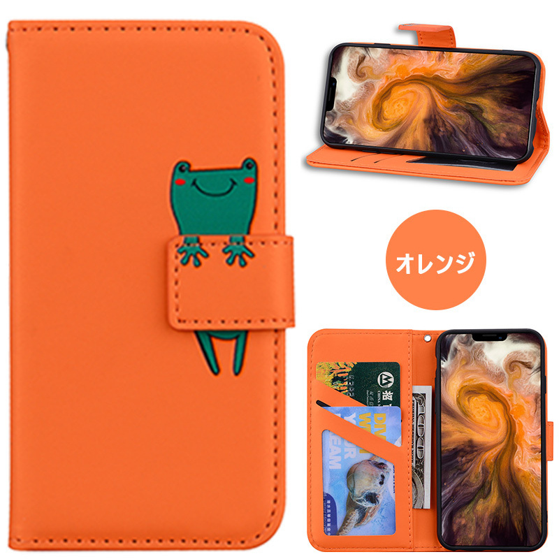 Galaxy S10 ケース 手帳型 ギャラクシー カエル 蛙 オレンジ