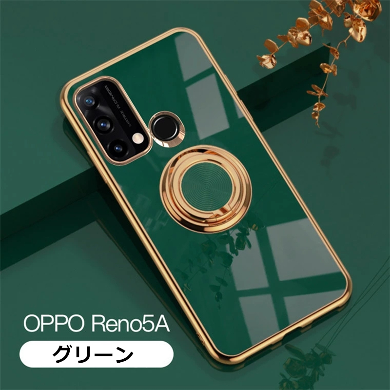 Oppo Reno5 A スマホケース リング付き オシャレ oppo reno5 a カバー TPU 薄型 カメラ保護 OPPO RENO5 A 5G ケース オッポ 柔軟 可愛い 耐衝撃｜casepark｜02