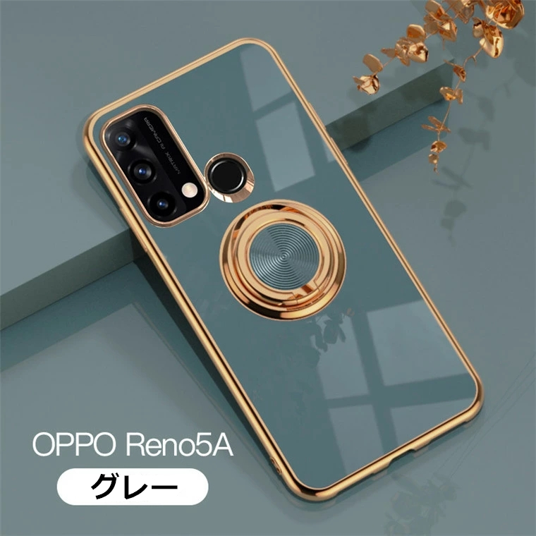 Oppo Reno5 A スマホケース リング付き オシャレ oppo reno5 a カバー TPU 薄型 カメラ保護 OPPO RENO5 A 5G ケース オッポ 柔軟 可愛い 耐衝撃｜casepark｜03