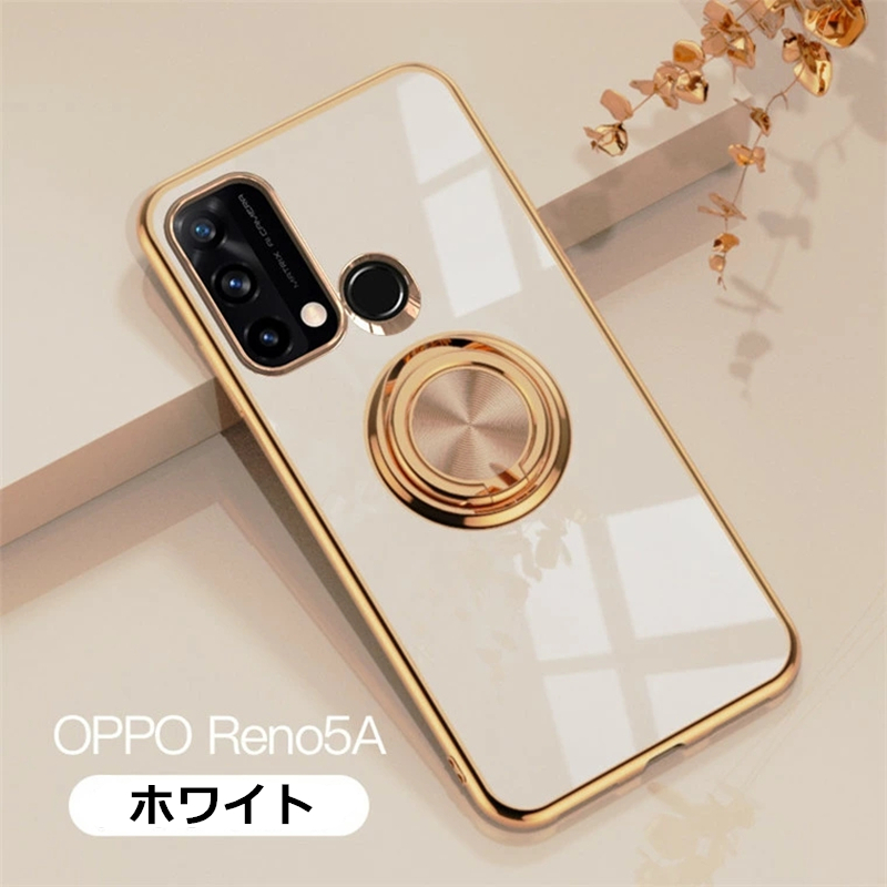 Oppo Reno5 A スマホケース リング付き オシャレ oppo reno5 a カバー TPU 薄型 カメラ保護 OPPO RENO5 A 5G ケース オッポ 柔軟 可愛い 耐衝撃｜casepark｜05