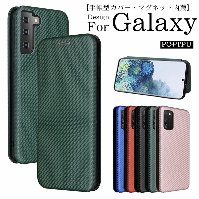 お買い得品 Galaxy S シリーズ S21 ultra Plus S20 ケース 手帳型 S10 S9 S8 マグネット ギャラクシー カバー  シンプル スタンド機能 スマホケース discoversvg.com