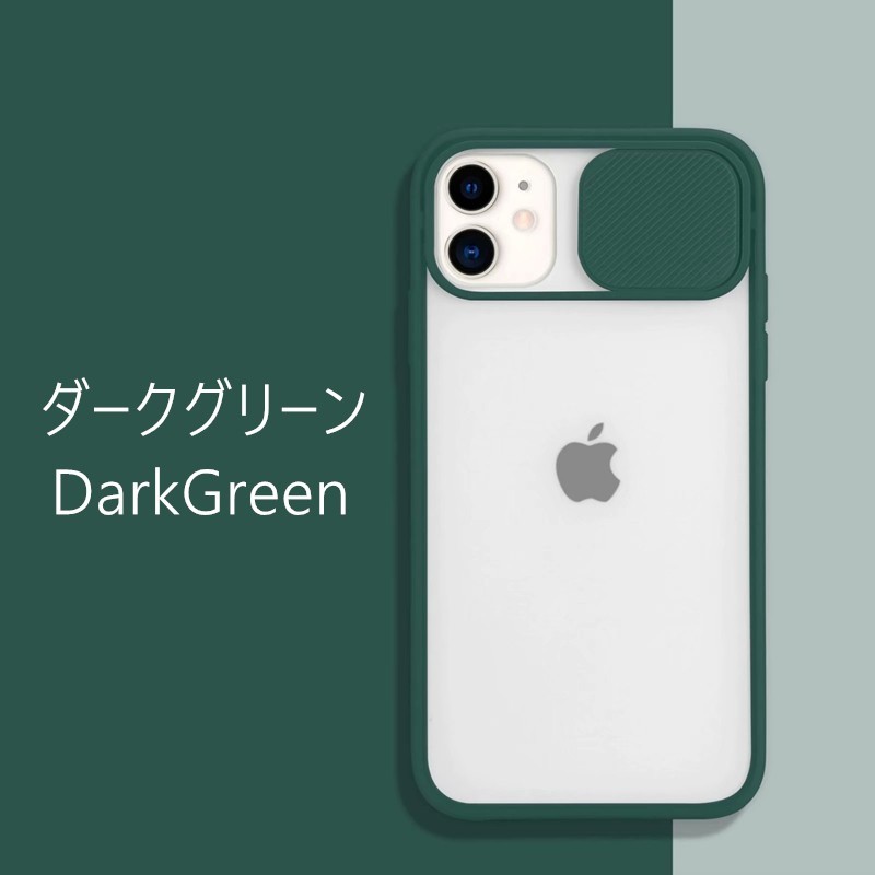 iphone 12 pro max スマホケース 12 mini 7 plus 8 PLUS x xr xs iphone 11 Promax se2  6 6s Plus iPhone 11 Pro Max 8plus ケース X XS iphonese2 iphoneケース  :c-pgtc:ケースパーク -