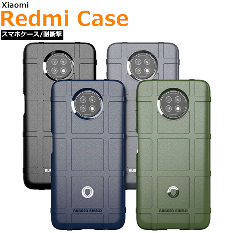 Redmi Note 9T ケース REDMI NOTE 9T 5G カバー Redmi 9T 耐衝撃 かっこいい シンプル TPU redmi  note 9t スマホケース ソフト 柔らかい 背面カバー :c-tig1031:ケースパーク 通販 
