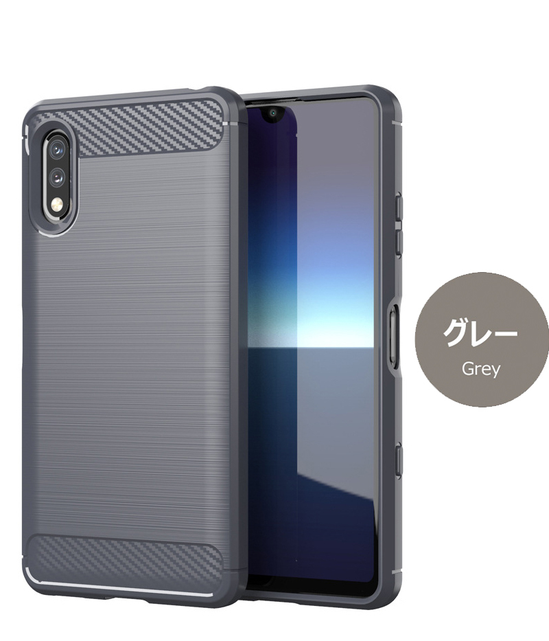 Xperia Ace II SO-41B 滑り止め 軽い スマホケース 柔軟TPU エクスペリア1 III Ace 2 10 III 5G ケース 耐衝撃  衝撃吸収 傷防止 カメラ保護 Ace2 カバー :c-xperiaace:ケースパーク - 通販 - Yahoo!ショッピング