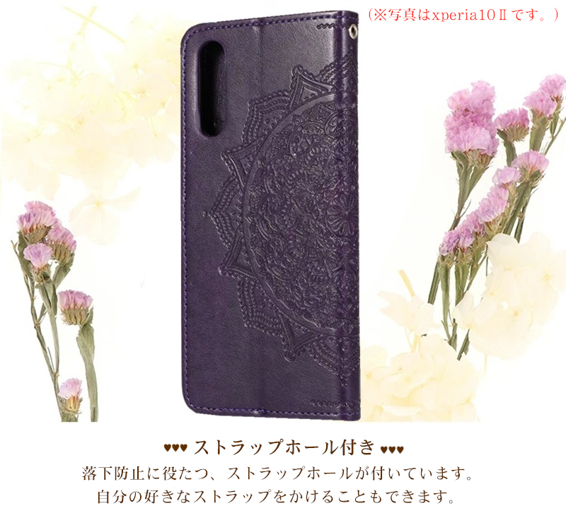 Google Pixel 4a 5G 手帳型 カバー 可愛い 花柄 キラキラ オシャレ