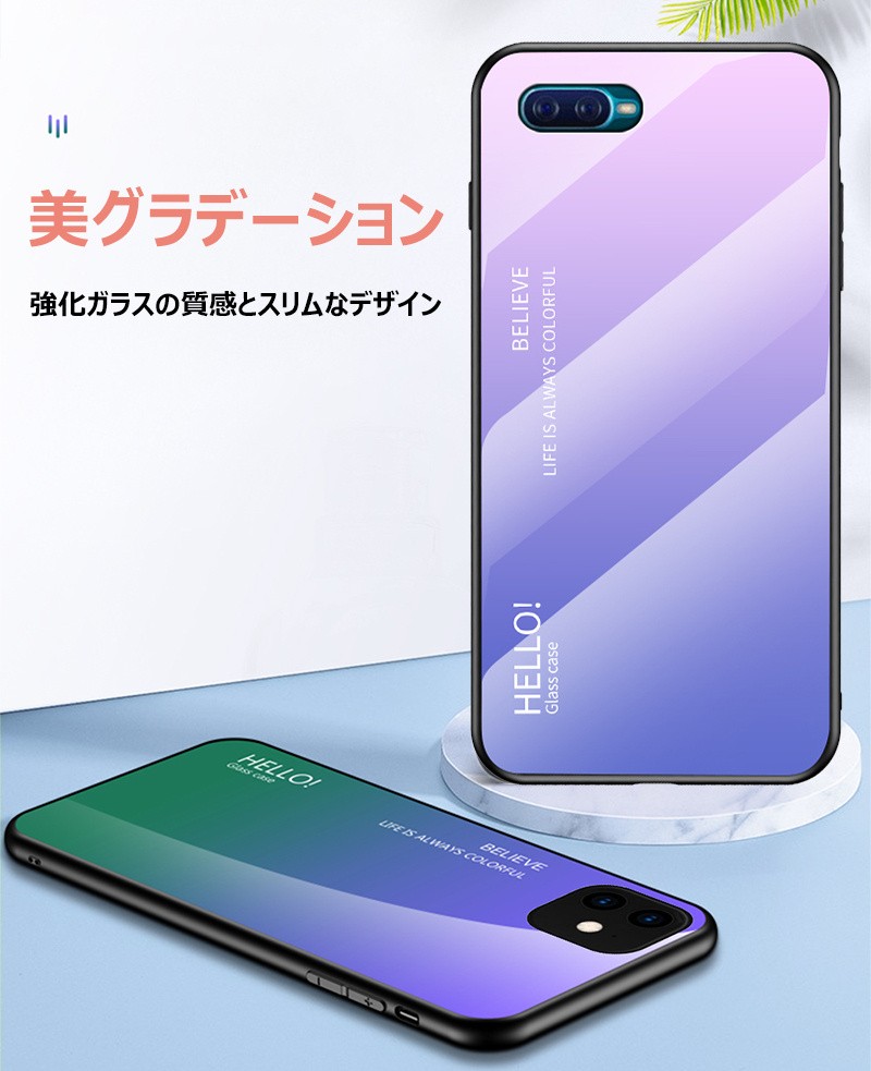 【強化ガラス】 oppo Reno Aケース ガラス シンプル 可愛い OPPO A73 A5 200 AX7 ガラスケース r17 neo  RenoA Findx2pro ケース ax7カバー TPU かわいい