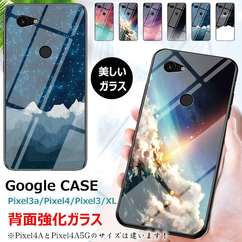 保証 3a グーグル Pixel5 スマホケース 4 4a Pixel5a TPU ピクセル カバー クリア ケース スマホカバー XL 3