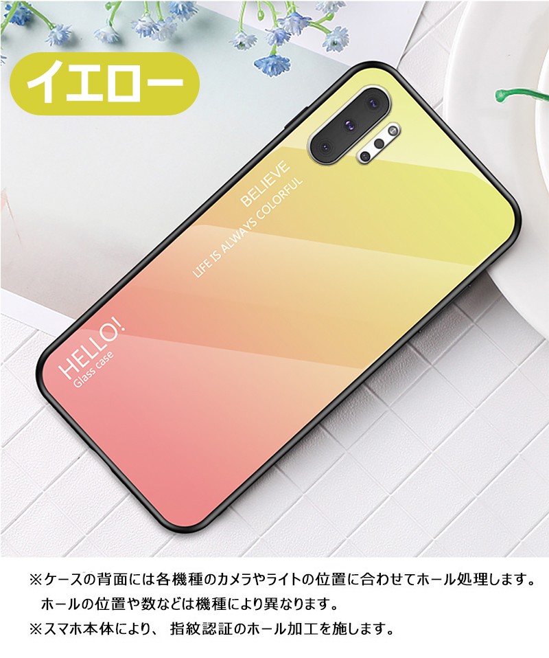 強化ガラス】HUAWEI P30 lite ケース P20LITE P30LITE novalite3 nova