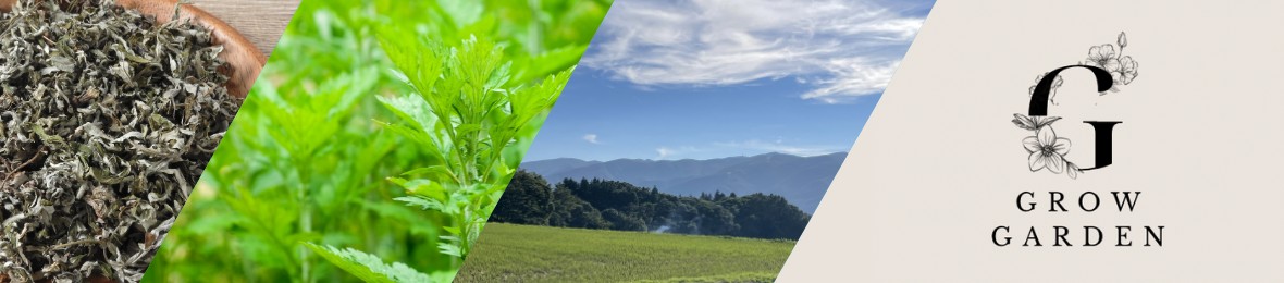 Grow Garden ヘッダー画像