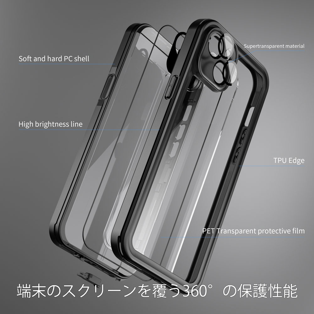 正規代理店 ARMOR-X iPhone15/15Pro ケース 防水 Waterproof