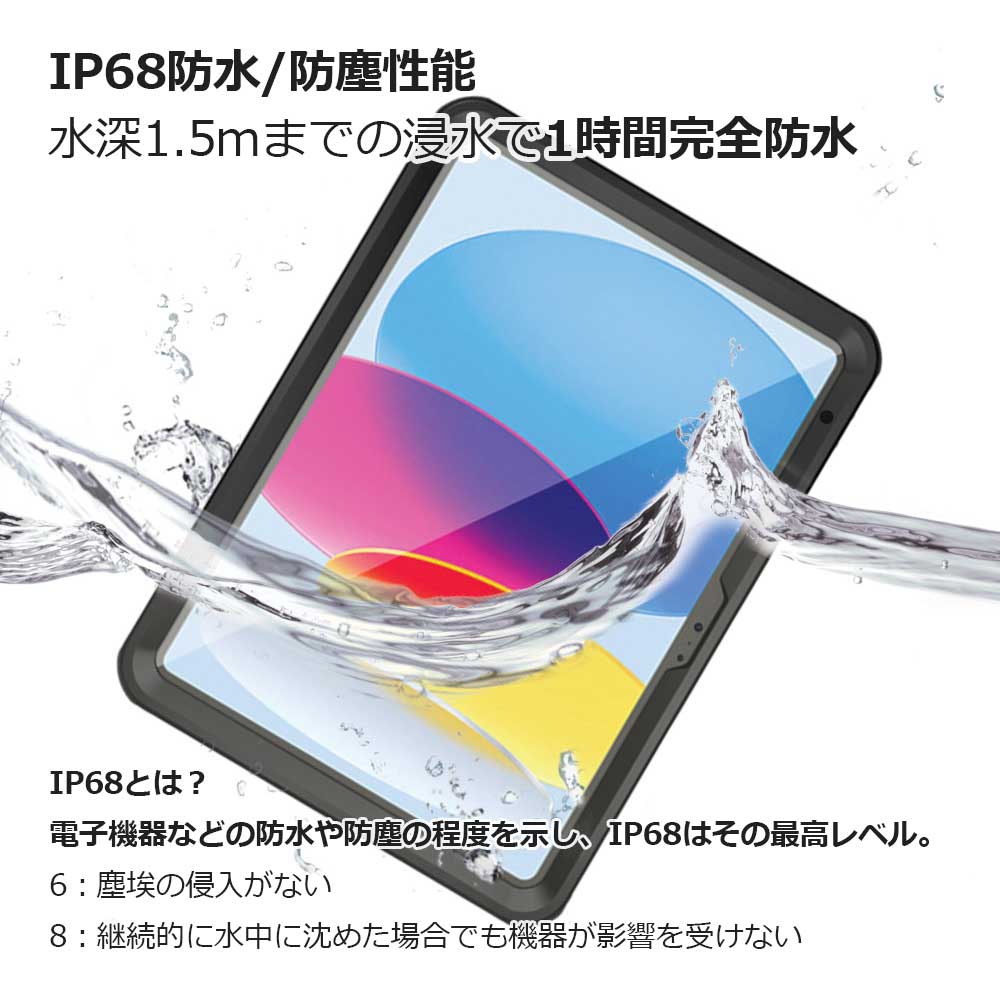 4573565897195_ip.jpg