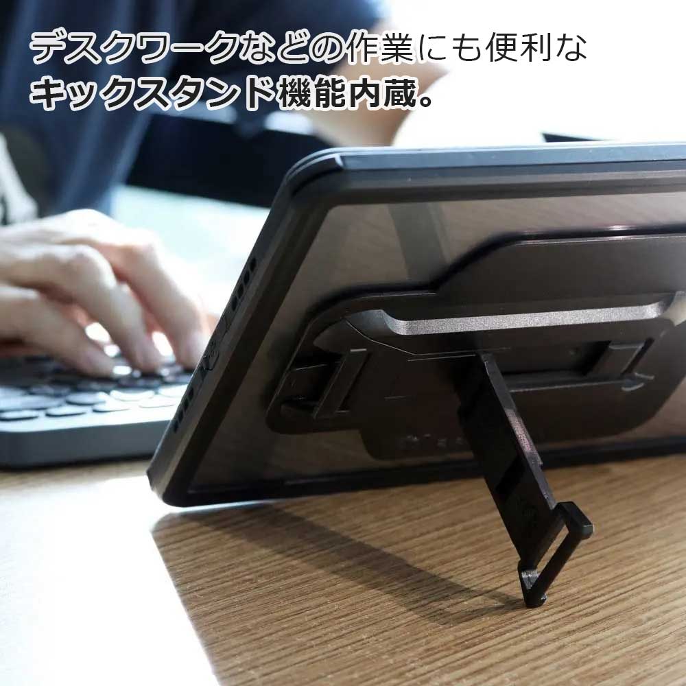 iPad 第10世代 10th ARMOR-X IP68 Waterproof Case with Hand Strap