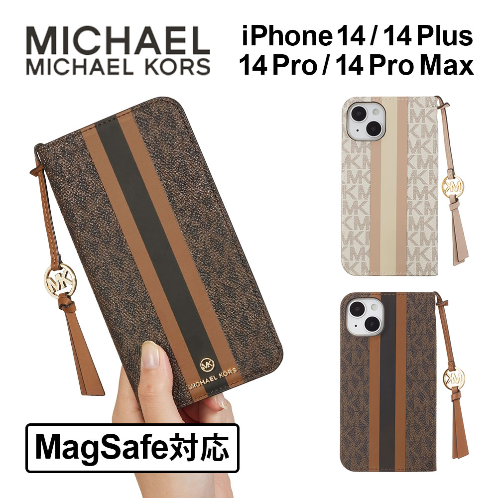 MICHAEL KORS マイケルコース iPhone14 14pro 14plus 14promax