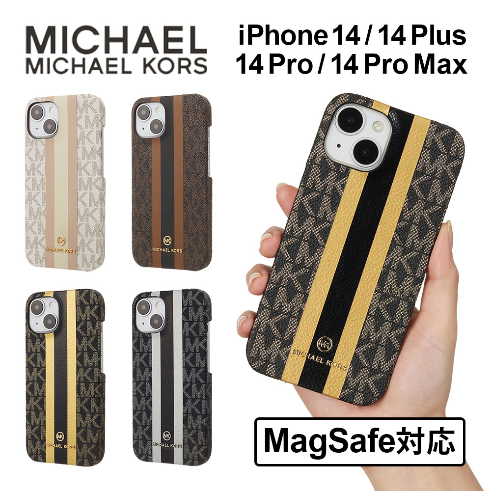 マイケルコース iPhone14 14pro 14plus 14promax ケース MagSafe対応