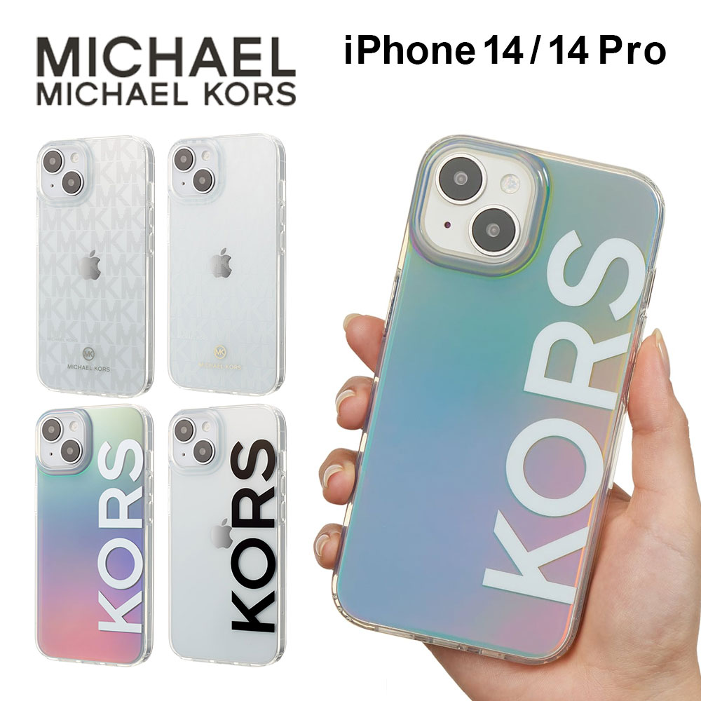 マイケルコース iPhone14 14pro ケース MICHAEL KORS