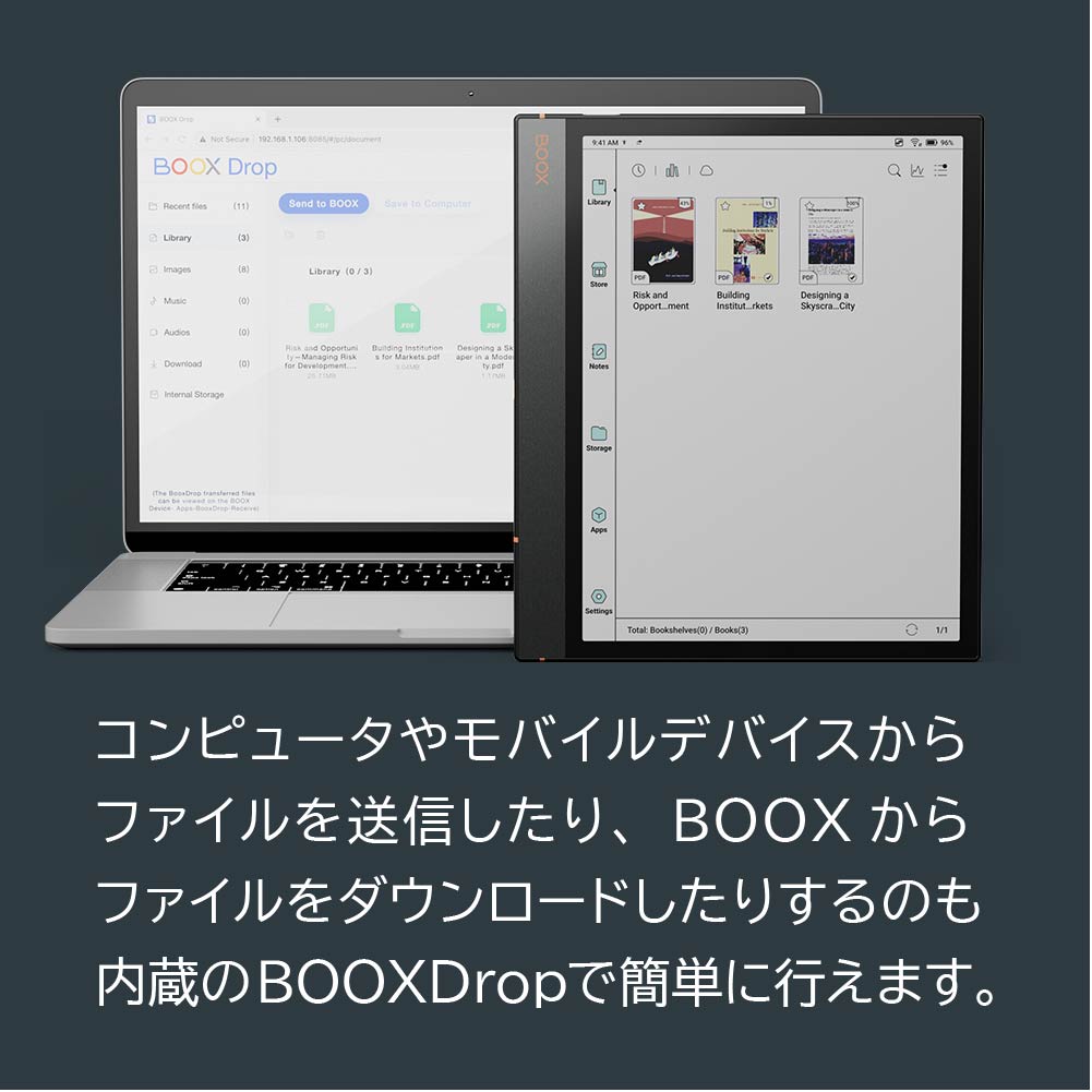 BOOX - Note Air3 C