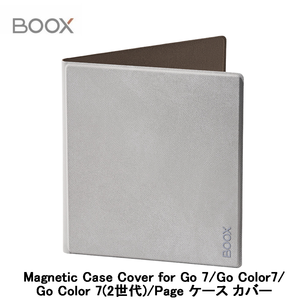 BOOX - Magnetic Case Cover for Go 7/Go Color7/Go Color 7(2����)/Page �P�[�X �J�o�[ BOOX Case �d�q���� �d�q���Ѓ��[�_�[