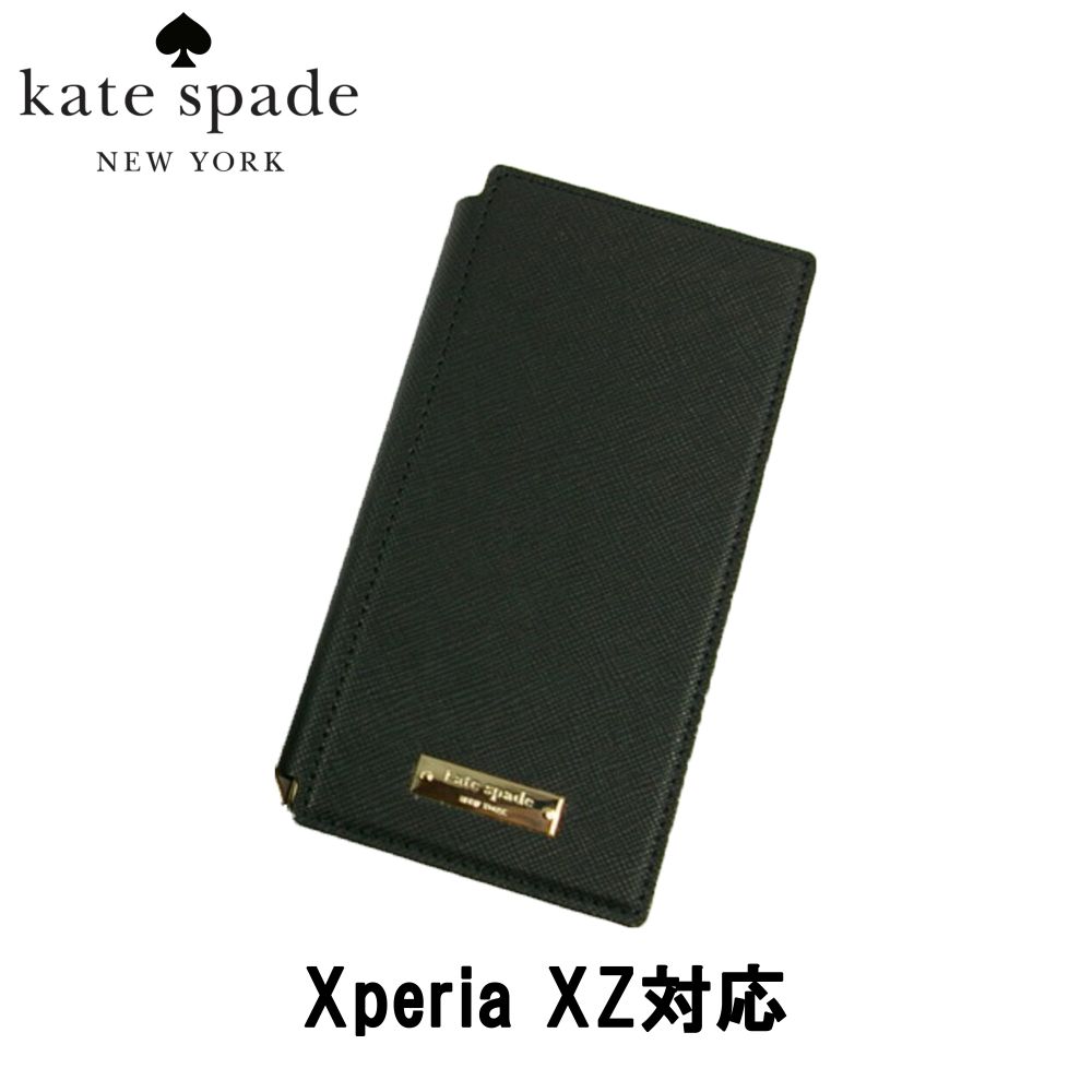 ケイトスペード 手帳カバー kate spade NEW YORK（ケイト・スペード ニューヨーク） 【並行輸入品