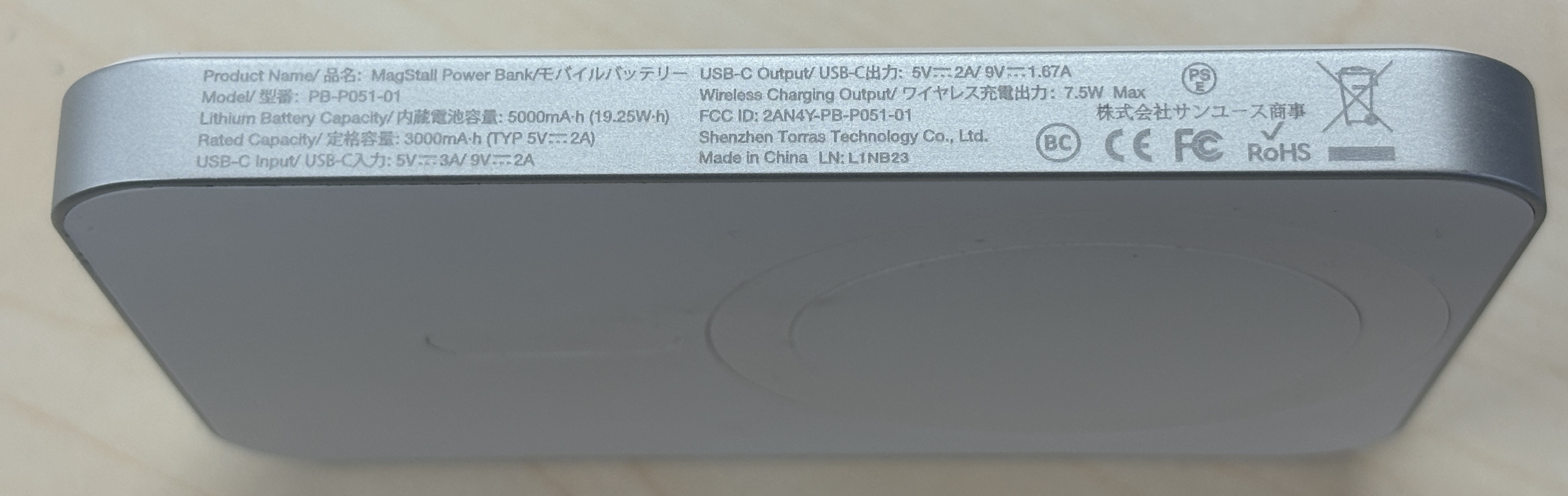 TORRAS Torras - Ostand 5000mAh MagSafe対応モバイル バッテリー 急速