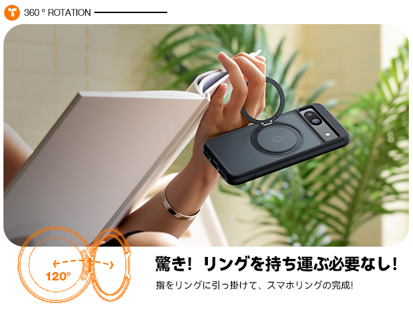 Torras - UPRO Ostand Pro for Google Pixel 8a ケース 透明 黒 耐衝撃