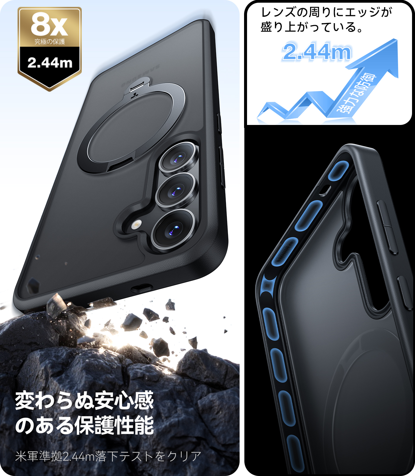 TORRAS Torras - Ostand Spin for Galaxy S25 ケース 黒 クリア 半透明