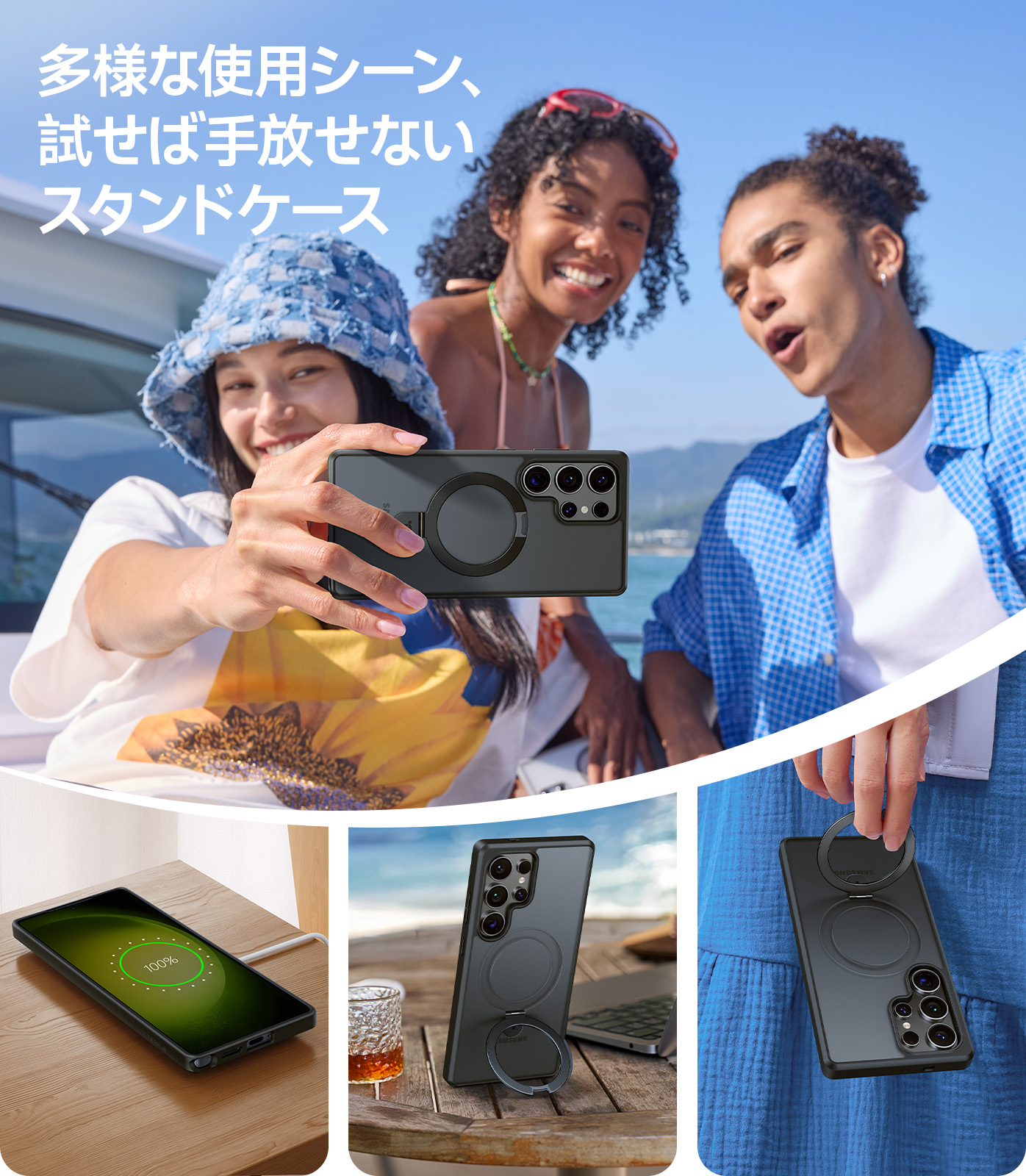 TORRAS Torras - Ostand for Galaxy S25 Ultra ケース 黒 クリア 半
