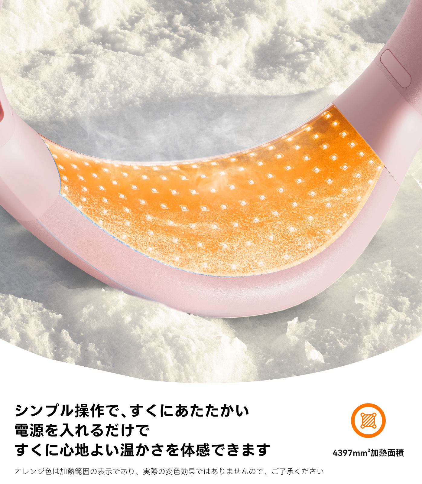 【2025年進化モデル】 Torras - C...の詳細画像5