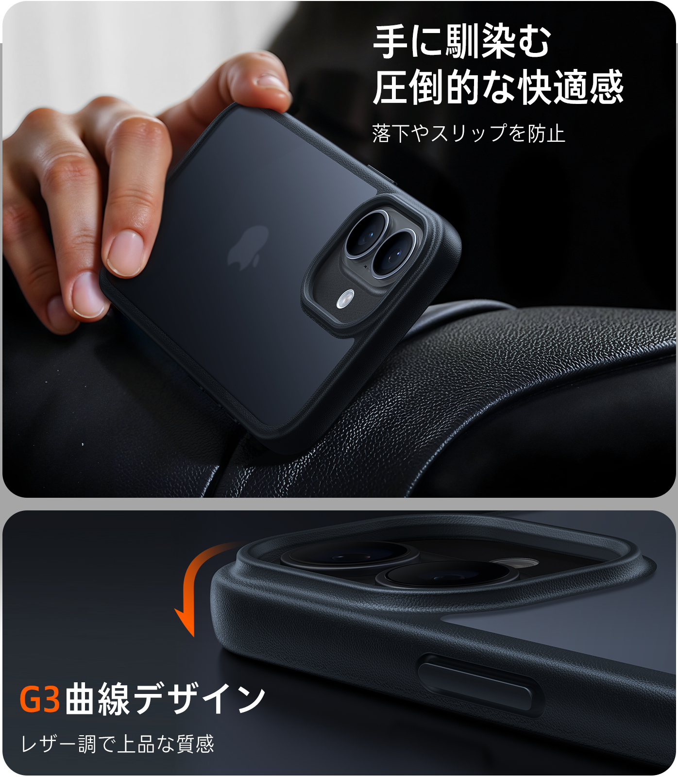 TORRAS Torras Guardian Case for iPhone Air iPhone 17 17Pro