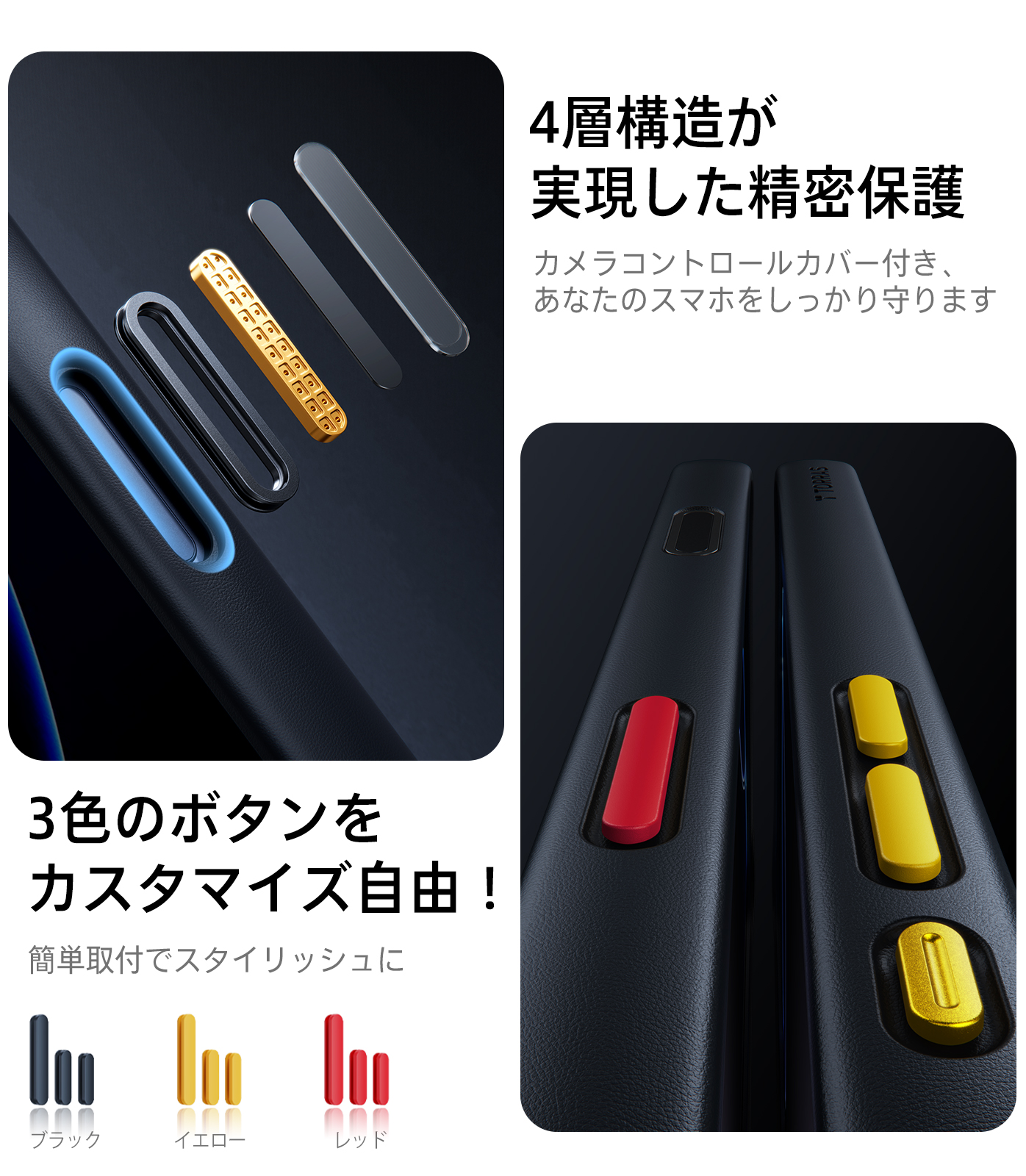 TORRAS Torras Guardian Case for iPhone Air iPhone 17 17Pro