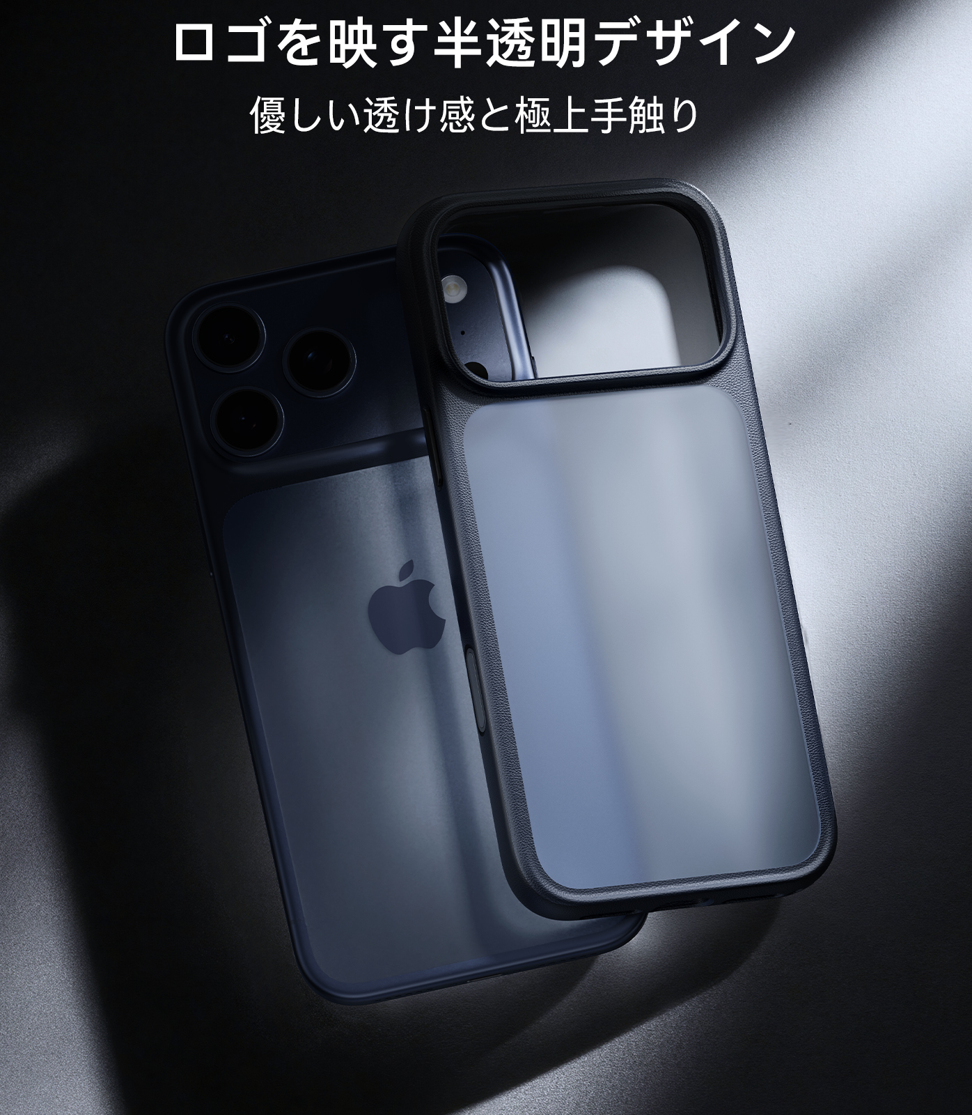 TORRAS Torras Guardian Case for iPhone Air iPhone 17 17Pro