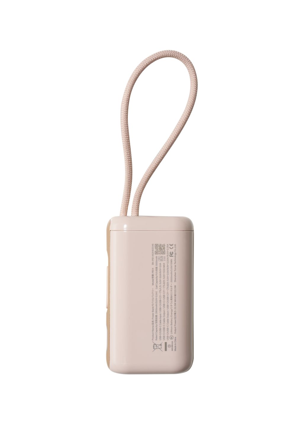 TORRAS Torras - PocketVolt 5000mAh Powerbank モバイル バッテリー
