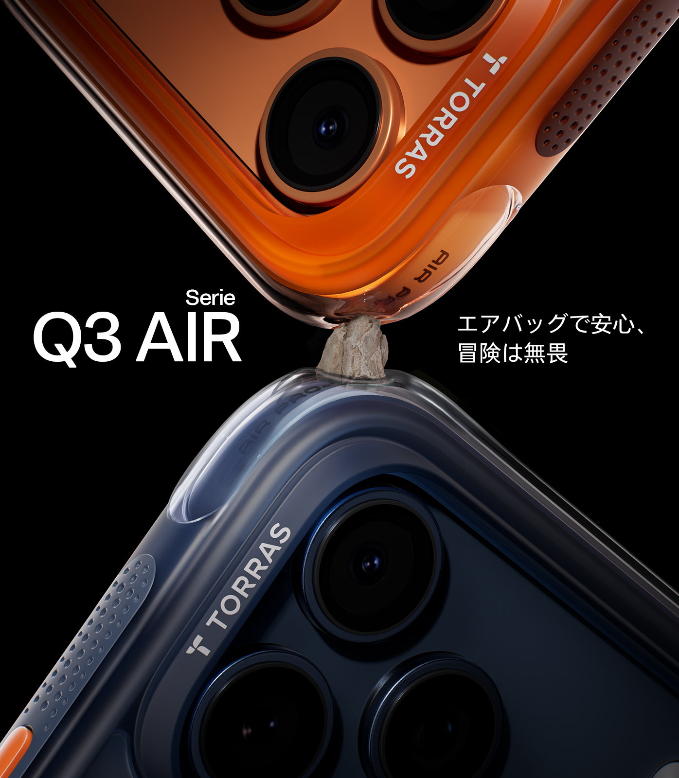 Torras Ostand Q3 Air Se...の詳細画像2