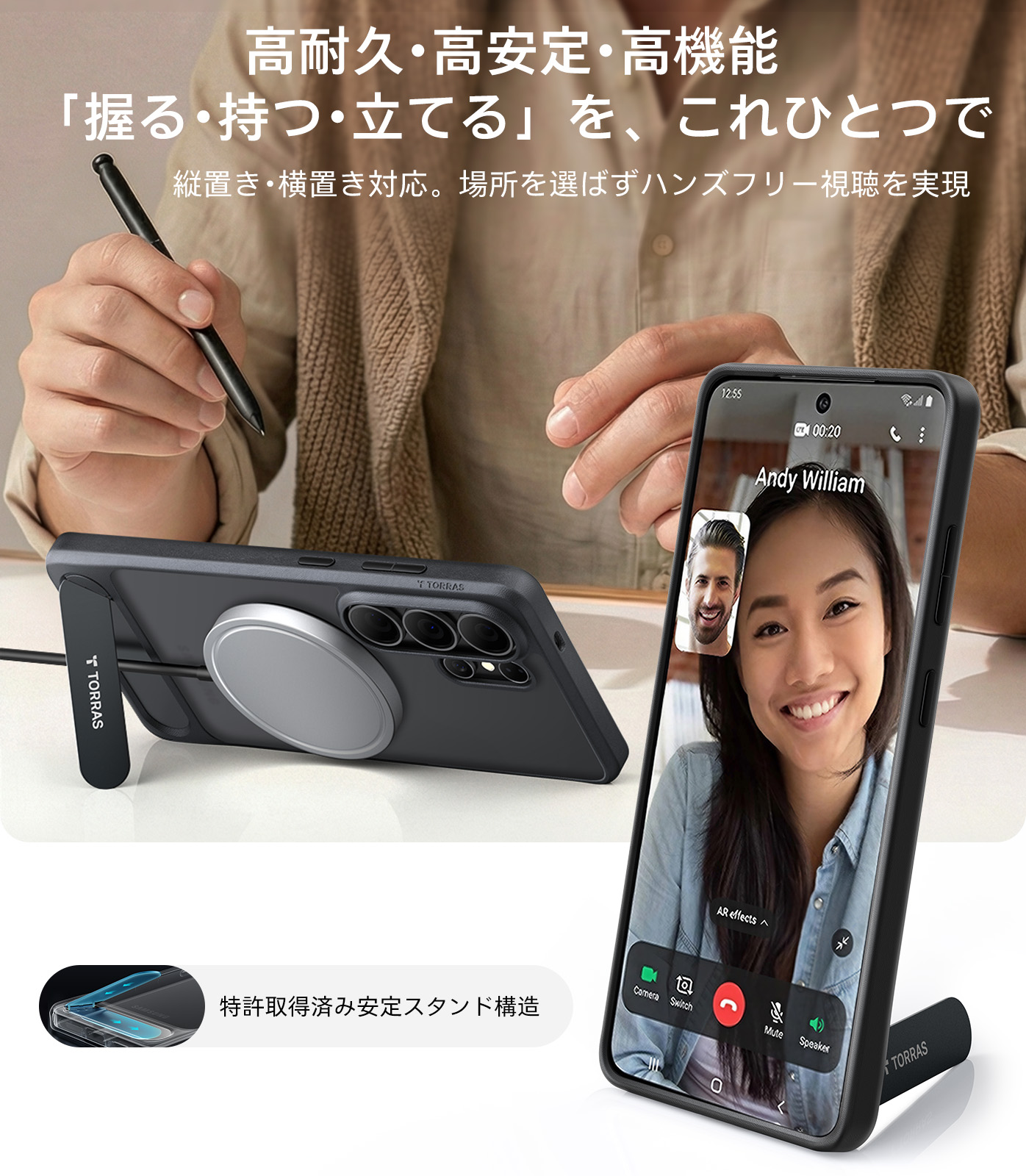 TORRAS Torras Galaxy S26 ultra ケース Pstand for Samsung ブランド