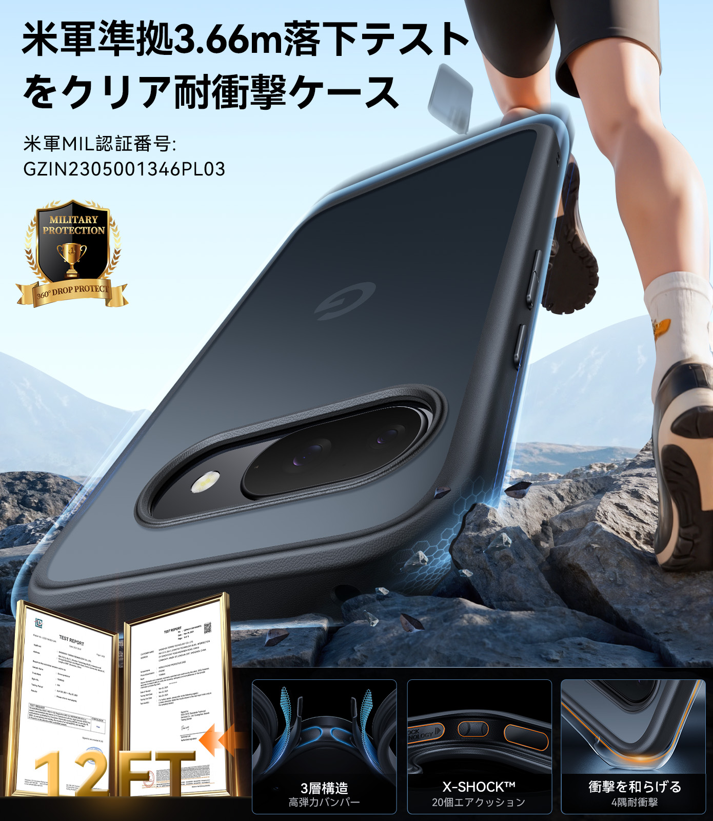 Torras - Guardian for G...の詳細画像4