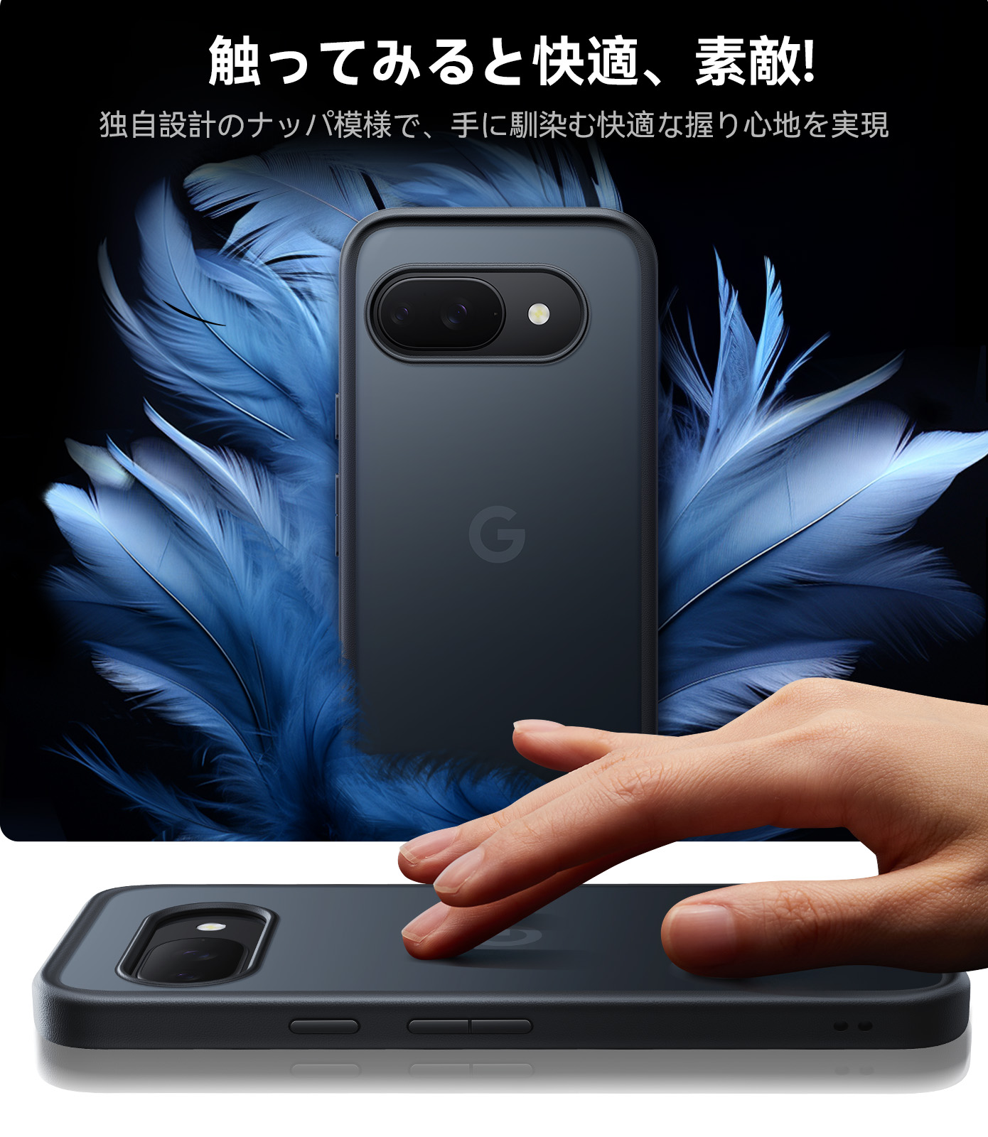 Torras - Guardian for G...の詳細画像1