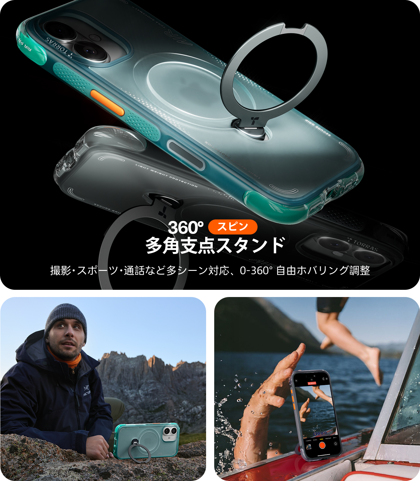 Torras Ostand Q3 Air Se...の詳細画像5