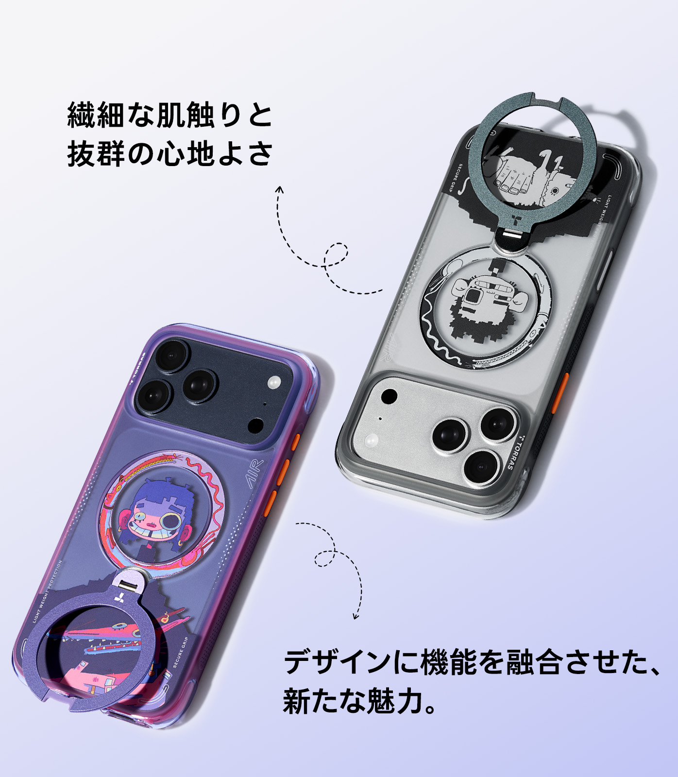 TORRAS Torras Ostand Q3 Air Gawxモデル ドーンブレイク Case for