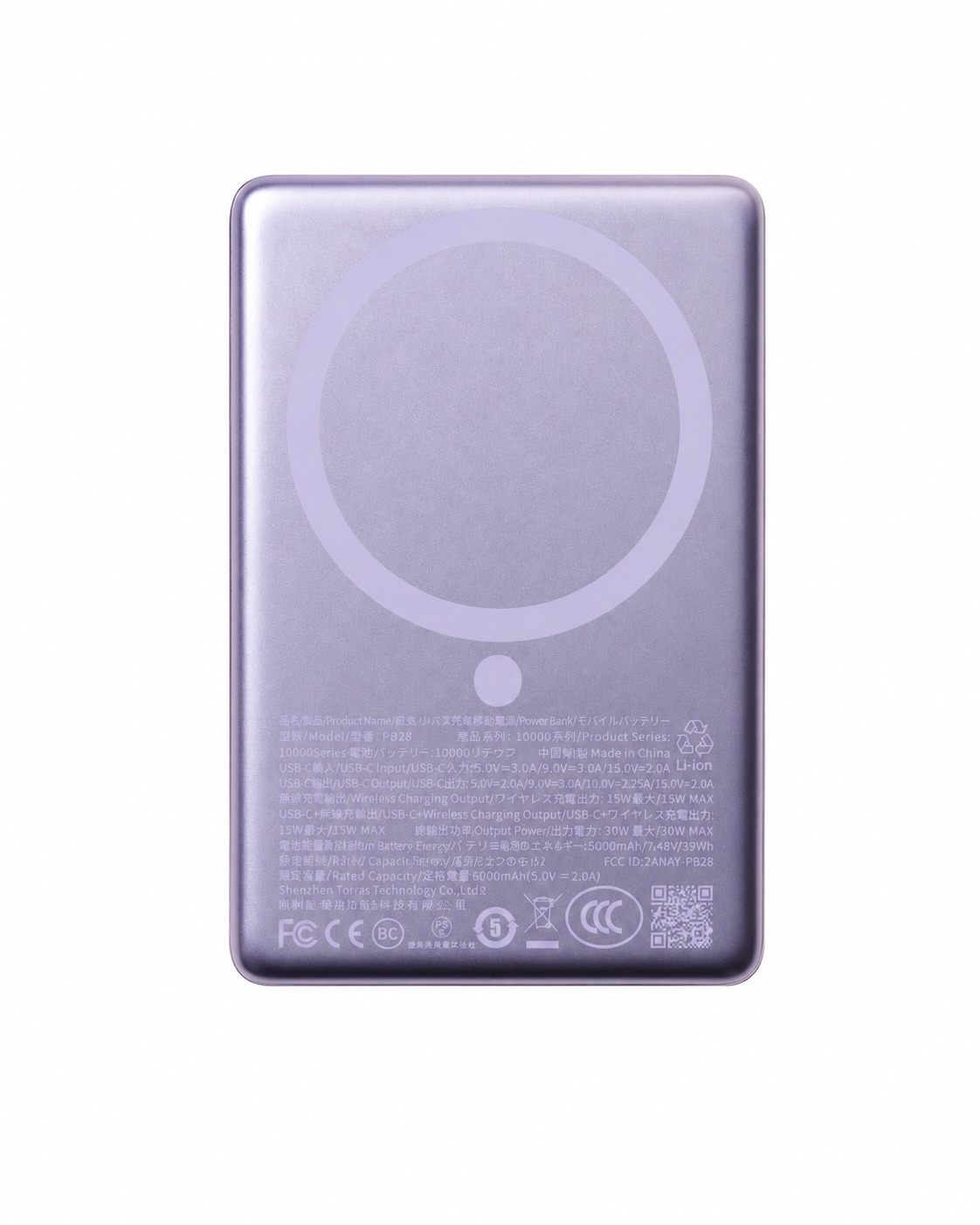 TORRAS Torras MiniMag Pro Powerbank 10000mAh モバイルMagSafe対応