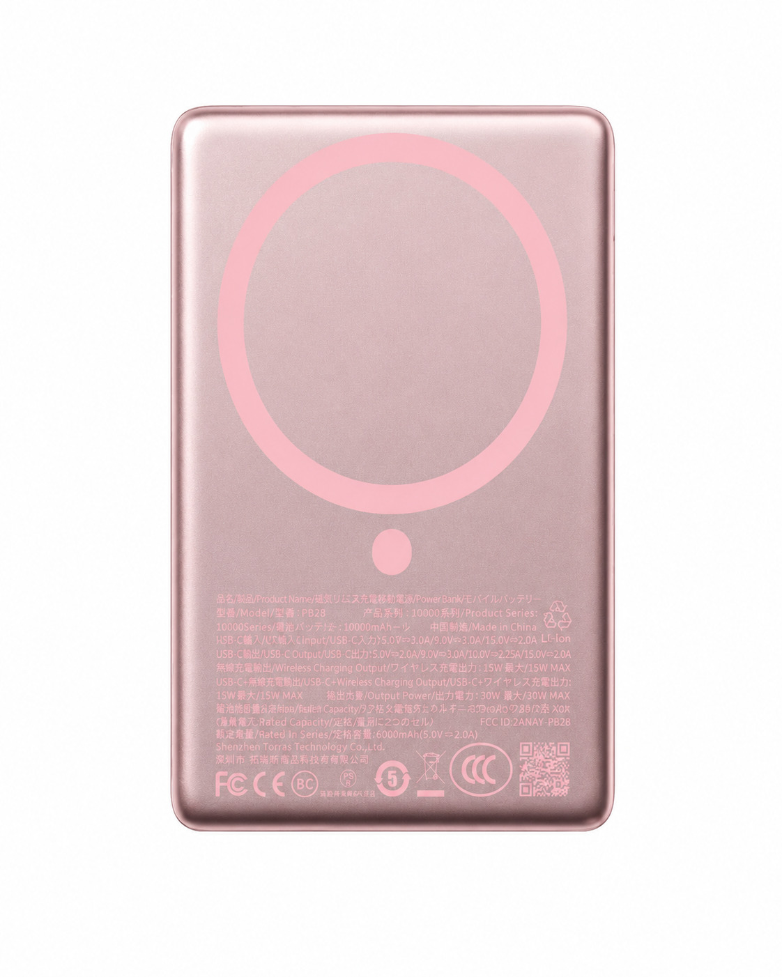 TORRAS Torras MiniMag Pro Powerbank 10000mAh モバイルMagSafe対応
