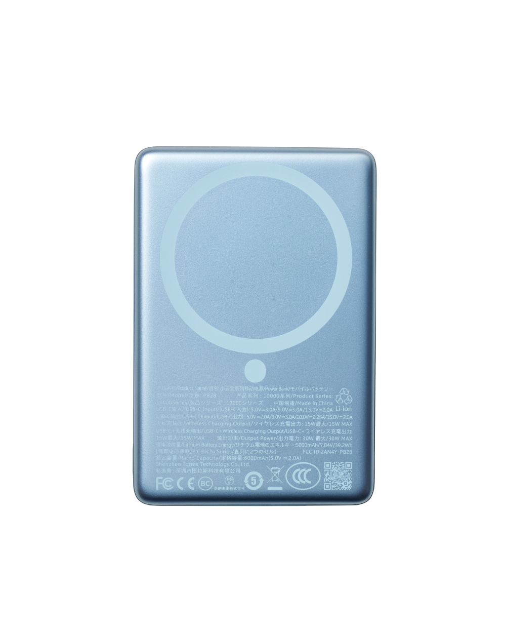 TORRAS Torras MiniMag Pro Powerbank 10000mAh モバイルMagSafe対応