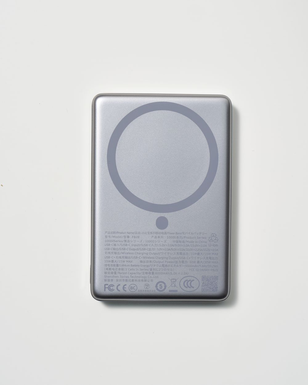 TORRAS Torras MiniMag Pro Powerbank 10000mAh モバイルMagSafe対応